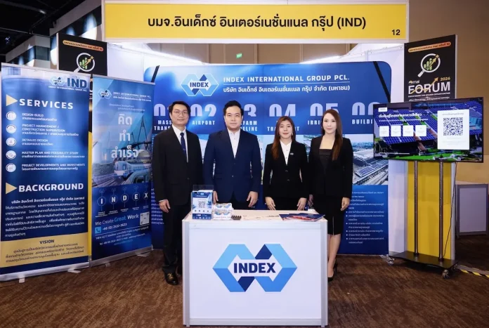 IND ตอกย้ำพื้นฐานแกร่ง ในงาน mai Forum 2026 ชูโอกาสเติบโตในอนาคต
