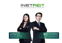 INETREIT เคาะจ่ายปันผลที่อัตรา 0.0675 บาท จ่าย 11 ส.ค. นี้