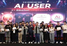 เจมาร์ท กรุ๊ป เดินหน้า AI Transformation เปิดเวที J.AI Showcase พลิก Workflow สู่ AI-Driven Organization