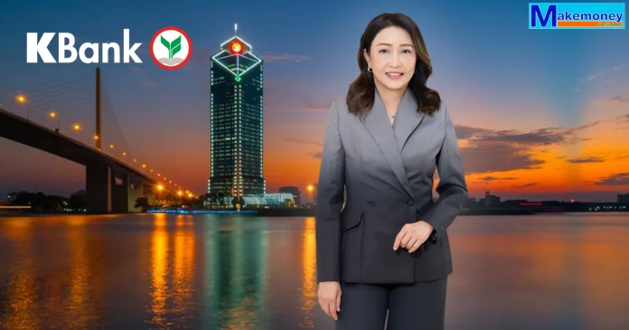 นางสาวขัตติยา อินทรวิชัย ประธานเจ้าหน้าที่บริหาร ธนาคารกสิกรไทย