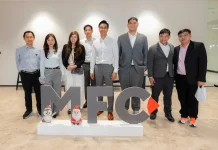 MFC จัดกิจกรรมสัมมนา“AI Factory” ต่อจิ๊กซอว์ AI สู่โอกาสการลงทุน