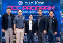 NIA ผนึก CCC Academy และเครือข่าย 10 สมาคมดิจิทัล ประกาศความสำเร็จ ACC Program รุ่น 3