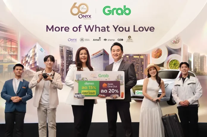 ONYX Hospitality Group ฉลอง 60 ปี เดินหน้าสร้างประสบการณ์การเดินทางที่มีความหมาย ภายใต้แนวคิด “More of What You Love” ร่วมกับ Grab เพื่อเติมเต็มทุกช่วงเวลาของนักเดินทางยุคใหม่