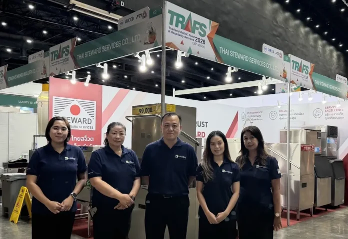 ไทยสจ็วต ยกทัพเครื่องล้างจาน-เครื่องทำน้ำแข็ง ร่วมงาน “TRAFS 2026”