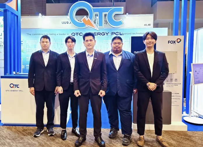 QTC โชว์ศักยภาพผู้นำนวัตกรรมหม้อแปลงไฟฟ้าอัจฉริยะ ในงาน mai FORUM 2026