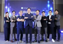 Readyplanet จัดงานสัมมนาใหญ่แห่งปี “AI-Powered Sales & Marketing Summit 2026”