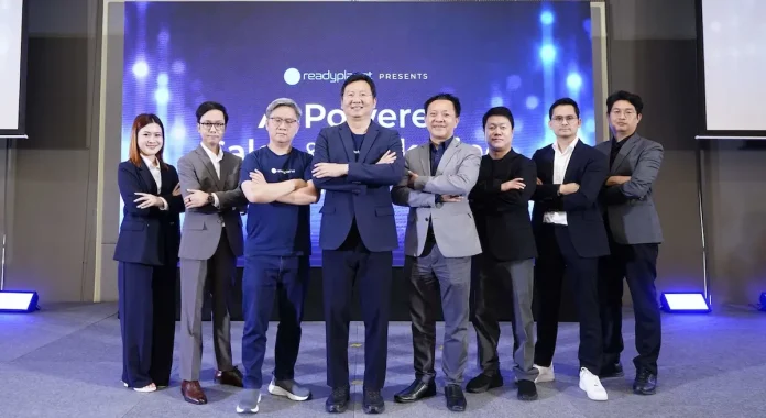 Readyplanet จัดงานสัมมนาใหญ่แห่งปี “AI-Powered Sales & Marketing Summit 2026” อัปสกิลมุ่งสู่มิติใหม่ของการตลาดและการขายยุค AI-Driven