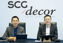 SCGD โชว์ผลงานโตต่อเนื่อง เร่งทรานส์ฟอร์มธุรกิจไทย-เวียดนาม พร้อมจับมือพันธมิตรจีนพัฒนา Smart Toilet