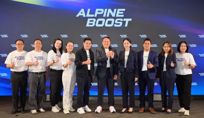 SNNP จับมือ ALPINE SPORTS GROUP ร่วมพัฒนา Sport Nutrition Solution รับเทรนด์สุขภาพ ดันพอร์ตรายได้เติบโตแข็งแกร่ง