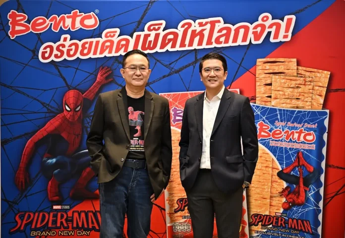 เบนโตะ เปิดเกมรุก Collaboration Marketing ครั้งใหญ่ ส่งแคมเปญ “Bento x SPIDER-MAN: BRAND NEW DAY” ปลุกตลาดขนมคึกคักรับครึ่งปีหลัง