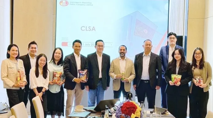 SNNP โรดโชว์ CLSA โชว์แผนครึ่งปีหลัง มั่นใจธุรกิจฟื้นตัว-เวียดนามหนุนโตแกร่ง