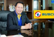 SUSCO ติดเทรนด์ Domestic Play