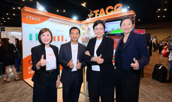 TACC นำทัพผู้บริหารโชว์ศักยภาพธุรกิจ-เสิร์ฟเครื่องดื่มโถกดเย็น ในงาน mai FORUM 2026