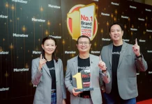 TMAN นำ Propoliz คว้า No.1 Brand Thailand 2026 ปีที่ 2 ติดต่อกัน