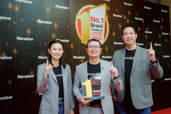 TMAN นำ Propoliz คว้า No.1 Brand Thailand 2026 ปีที่ 2 ติดต่อกัน ตอกย้ำแบรนด์สเปรย์พ่นคอ ที่ผู้บริโภคคนไทยทั่วประเทศเลือกและไว้วางใจสูงสุด