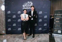 TR CLOUD ผนึก “ภาษีเลอค่า” จัดสัมมนาเสริมความรู้ด้านบัญชี-ภาษี สำหรับครีเอเตอร์ไทย