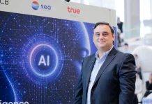 ทรู ขับเคลื่อนอนาคต AI ไทย ชู 6 ยุทธศาสตร์ Data-Compute-Connectivity เสริมแกร่งระบบนิเวศ