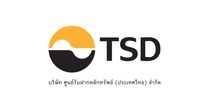 TSD Logo