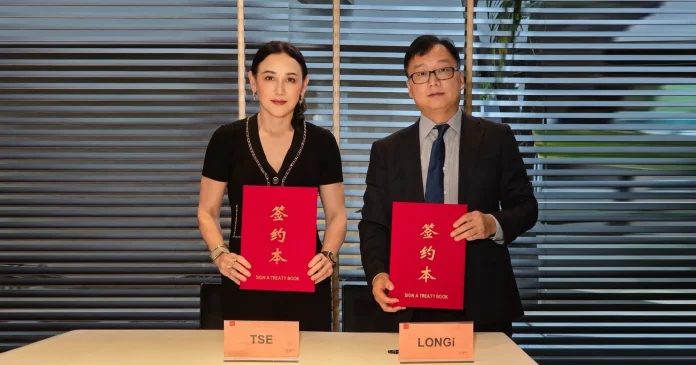 TSE จับมือ LONGI จัดหาแผงโซลาร์เซลล์ เดินหน้า Solar Big Lot เตรียม COD 4 โครงการแรก 30.2 MW ต้นปี 2570