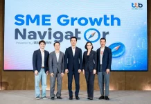 ทีทีบี จัดงาน Networking Day สำหรับ SME เชื่อมองค์ความรู้