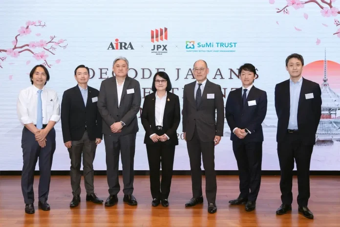 AIRA GROUP และ TOKYO STOCK EXCHANGE ร่วมถอดรหัสศักยภาพตลาดหุ้นญี่ปุ่น ปักหมุดโอกาสการลงทุนข้ามพรมแดน