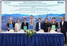 “อมตะซิตี้ ลาว” จับมือ “พีทีที ลาว” ศึกษาพัฒนา EV Truck Park หนุนโลจิสติกส์สีเขียว