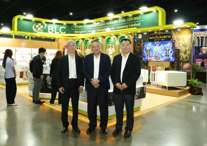 BLC โชว์ศักยภาพในงานมหกรรมสมุนไพรแห่งชาติ ปี 2569 ชู “ทศมณี” 10 สมุนไพรเรือธง อวดนวัตกรรมการสกัดสารด้วยเทคโนโลยี Supercritical หนุนเกษตรกรไทยปลูกไพลทดแทนอ้อย ลดการเผา สร้างมูลค่าเศรษฐกิจสมุนไพรอย่างยั่งยืน