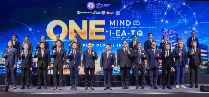 BWG ผนึกกำลัง กนอ. ลงนาม MOU ระดับชาติ ขับเคลื่อนเมกะโปรเจกต์โมเดล Close Loop ยกระดับเศรษฐกิจหมุนเวียนในนิคมฯ มาบตาพุดคอมเพล็กซ์ ก้าวสำคัญของภาคอุตสาหกรรมไทย!