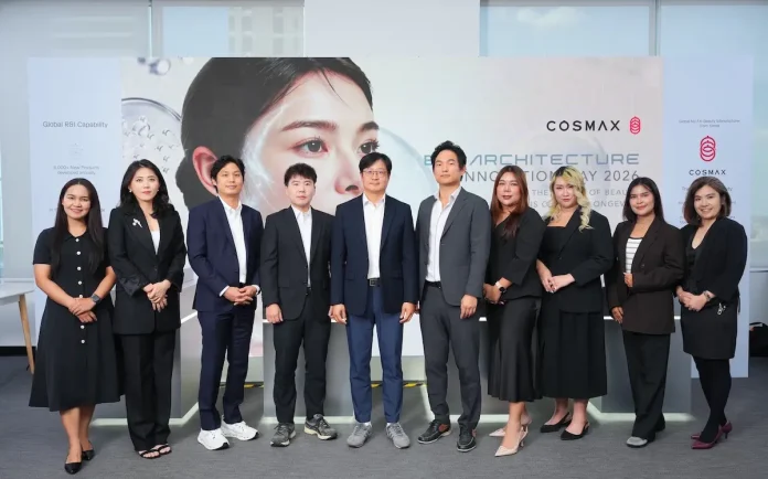 COSMAX เปิดโลกความงามแห่งอนาคต ในงาน “COSMAX INNOVATION DAY 2026” เผยเทคโนโลยีชีวภาพระดับเซลล์ ภายใต้แนวคิด “Bio-Architect Future” ชู Longevity Beauty พร้อมนวัตกรรมลิขสิทธิ์เฉพาะ สู่การยกระดับอุตสาหกรรมความงามยุคใหม่