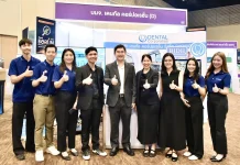 D ร่วมงาน mai FORUM 2026 เปิดตัวโครงการ “Yin Dee Care ยินดีดูแลทุกรอยยิ้ม”