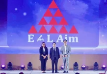 EFORL คว้าตัวแทน GE HealthCare จำหน่ายเครื่องติดตามสัญญาณชีพผู้ป่วย เสริมพอร์ตเครื่องมือแพทย์