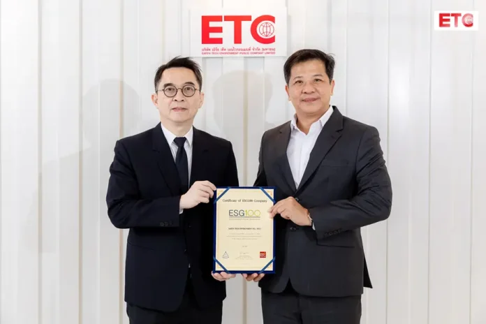ETC โชว์ศักยภาพผู้นำพลังงานสะอาด คว้าอันดับหลักทรัพย์ ESG100 ต่อเนื่องเป็นปีที่ 6 มุ่งขับเคลื่อนอุตสาหกรรมไทยสู่ความยังยืน
