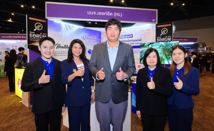 HL นำทัพนวัตกรรมสุขภาพ ร่วมงาน mai FORUM 2026 นักลงทุนตอบรับคึกคัก