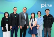 INSET โชว์ศักยภาพพร้อมเจาะลึก Data Center ใน”ธีมการลงทุนแห่งอนาคต”