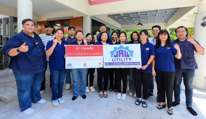 JR สานต่อ CSR ชวนพนักงานบริจาคโลหิต เติมคลังเลือดช่วยผู้ป่วย
