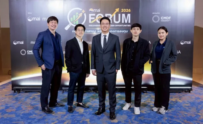 KJL โชว์ศักยภาพธุรกิจในงาน mai FORUM 2026 เปิดมุมมองการเติบโตระยะยาว