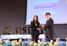 KTMS รับโล่เกียรติคุณ ม.บูรพา ประกาศยืนหนึ่งผู้นำไตเทียมครบวงจร