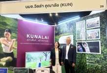 KUN ตอกย้ำโมเดลธุรกิจ ในงาน mai FORUM 2026