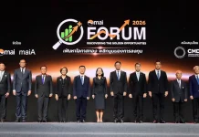 สมาคมฯ maiA ร่วมเปิดงาน mai FORUM 2026 มหกรรมรวมพลังคน mai ครั้งที่ 10