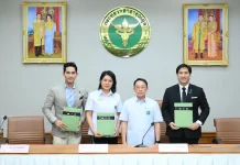 MEDEZE ผนึกองค์การเภสัชฯ – Cretan Associates จัดตั้ง “บ.จีพีโอ เมดีซ เอ็มพาวเวอร์’ ยกระดับอุตสาหกรรมชีวเวชภัณฑ์ไทย