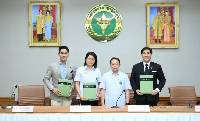 MEDEZE ผนึกกำลังองค์การเภสัชกรรม และ Cretan Associates จัดตั้ง “บริษัท จีพีโอ เมดีซ เอ็มพาวเวอร์ จำกัด” ทุนจดทะเบียน 105 ล้านบาท ยกระดับอุตสาหกรรมชีวเวชภัณฑ์ไทย สู่ศูนย์กลางการผลิต ATMPs ของภูมิภาค