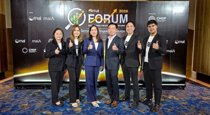 MMM โชว์ศักยภาพธุรกิจ ในงาน mai FORUM 2026 พร้อมเปิดมุมมอง “Jump+” สู่การเติบโตในอนาคต