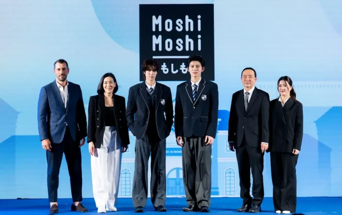 “MOSHI” ต่อยอดความสำเร็จแคมเปญ ‘Friend of Moshi Moshi’ พร้อมจัดอีเวนต์ ‘Moshi Moshi School of Friendship’ ชวน ‘ปอนด์-ภูวินทร์’ ร่วมส่งต่อมิตรภาพและความประทับใจ