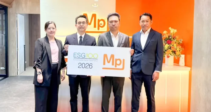 MPJ การันตีความโปร่งใส ติดอันดับหุ้น ESG100 ต่อเนื่องปีที่ 2 ขึ้นแท่นหุ้นยั่งยืน