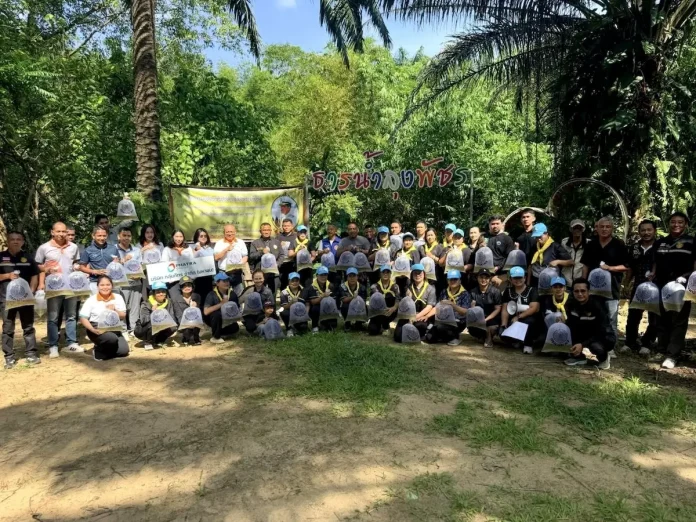 PHAT จัดกิจกรรมปล่อยพันธุ์ปลา เฉลิมพระเกียรติพระบาทสมเด็จพระเจ้าอยู่หัว เนื่องในโอกาสวันเฉลิมพระชนมพรรษา 28 กรกฎาคม 2569