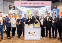 PMC ร่วมงาน mai FORUM 2026 ตอกย้ำศักยภาพธุรกิจ