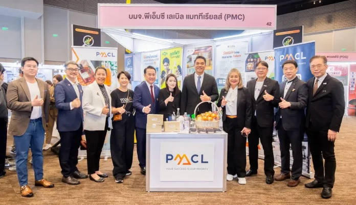 PMC ร่วมงาน mai FORUM 2026 ตอกย้ำศักยภาพธุรกิจและสร้างความเชื่อมั่นนักลงทุน