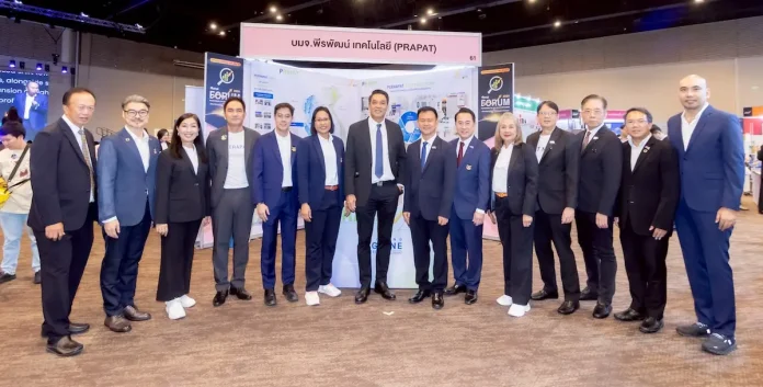PRAPAT ตอกย้ำศักยภาพการเติบโต ในงาน mai Forum 2026