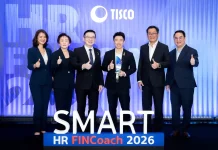 PSP รับรางวัล Best Employer Award 2026 ต่อเนื่องเป็นปีที่ 2