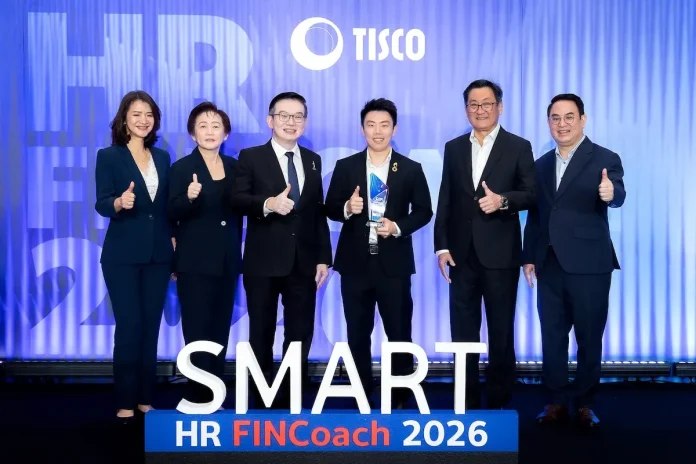 PSP รับรางวัล Best Employer Award 2026 ต่อเนื่องเป็นปีที่ 2 ตอกย้ำความมุ่งมั่นสร้างความมั่นคงทางการเงินให้พนักงาน ตามแนวทาง ESG